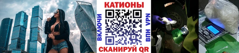 Купить наркотики сайты Углич ГАШИШ  Alpha-PVP  МЕФ 