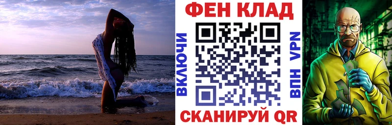 Амфетамин 98% kraken ONION Углич