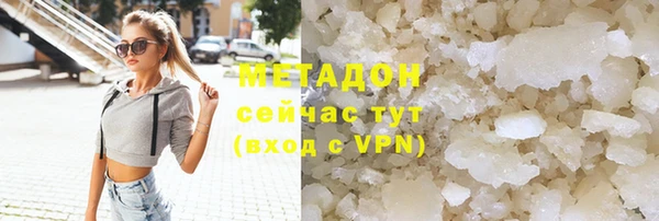 МДПВ Магас