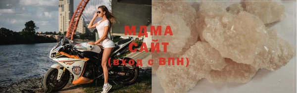 ПСИЛОЦИБИНОВЫЕ ГРИБЫ Михайловка