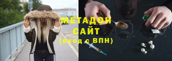 ПСИЛОЦИБИНОВЫЕ ГРИБЫ Михайловка