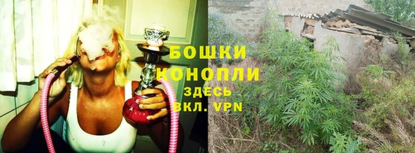 кокаин VHQ Михайлов