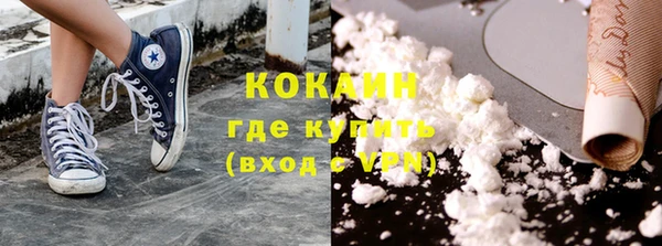 ПСИЛОЦИБИНОВЫЕ ГРИБЫ Михайловка