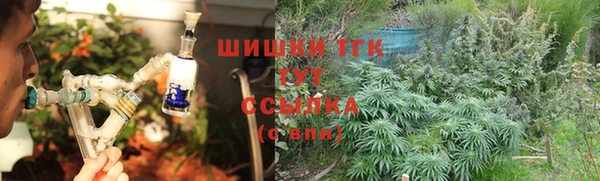 кокаин VHQ Михайлов
