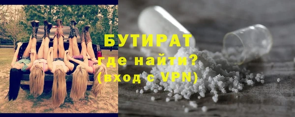 кокаин VHQ Михайлов