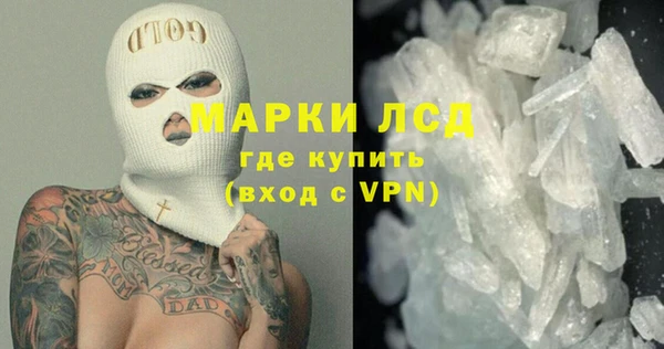 кокаин VHQ Михайлов