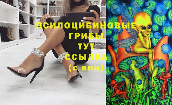 кокаин VHQ Михайлов