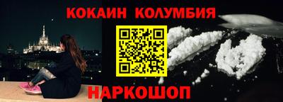 гашиш Камышлов