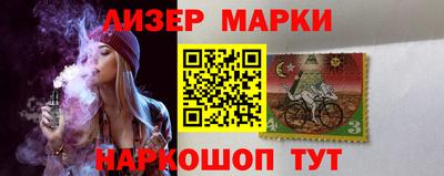 мефедрон Кандалакша