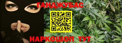 винт Канаш