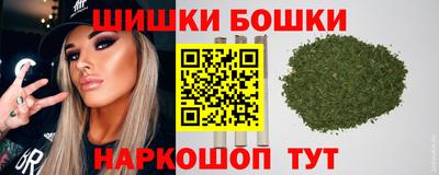 мефедрон Кандалакша