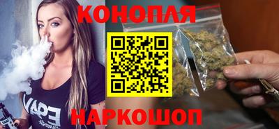 винт Канаш