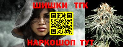 гашиш Камышлов