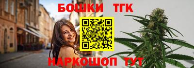винт Канаш