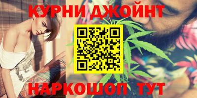 винт Канаш