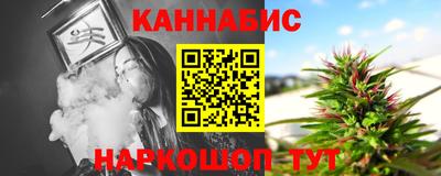 мефедрон Кандалакша