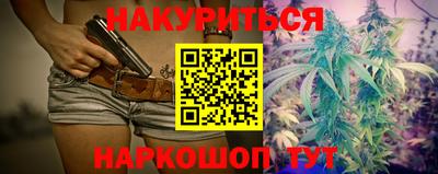гашиш Камышлов