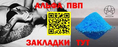 гашиш Камышлов