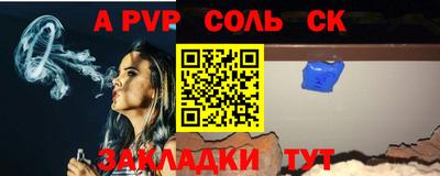гашиш Камышлов