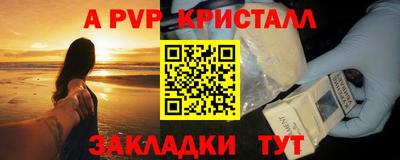 гашиш Камышлов