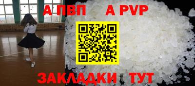 гашиш Камышлов