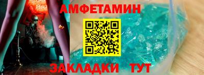 гашиш Камышлов