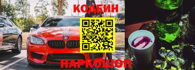гашиш Камышлов