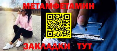 гашиш Камышлов