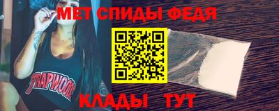 гашиш Камышлов