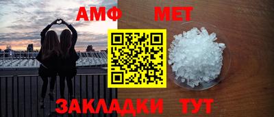 гашиш Камышлов