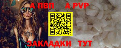 ГАЛЛЮЦИНОГЕННЫЕ ГРИБЫ Кингисепп