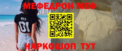 гашиш Камышлов
