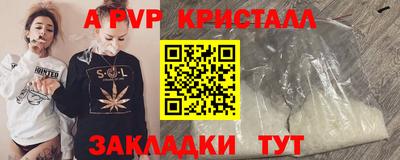 гашиш Камышлов
