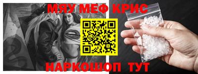 гашиш Камышлов