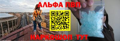 гашиш Камышлов