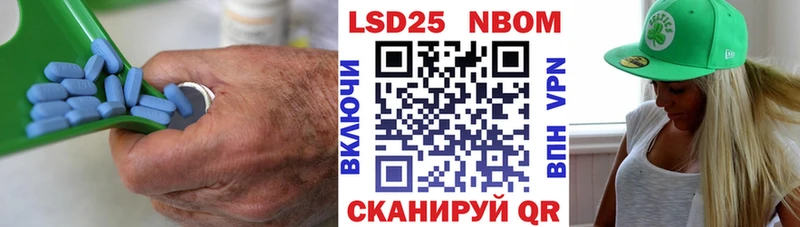 Лсд 25 экстази кислота  Углич 