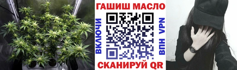 Дистиллят ТГК вейп с тгк  Углич 
