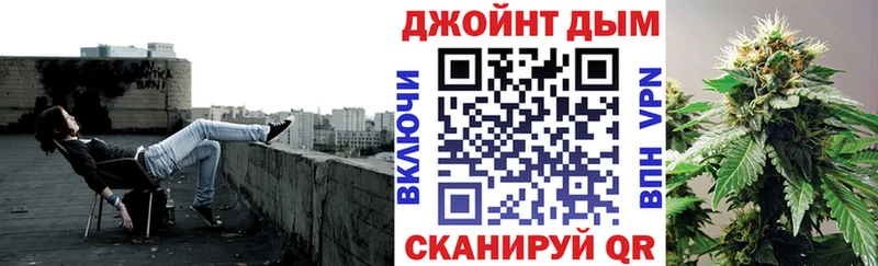 МАРИХУАНА марихуана  Углич 
